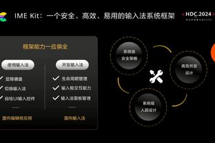 beplay官方网站登录截图3